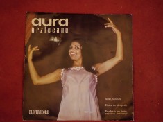 Vinil Aura Urziceanu 45-EDC Electrecord 7&#039;&#039; vinyl