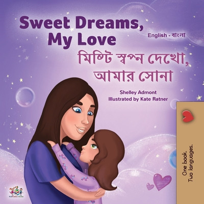 Sweet Dreams, My Love (English Bengali Bilingual Book for Kids) foto