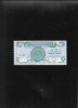Irak 1 dinar 1992 unc