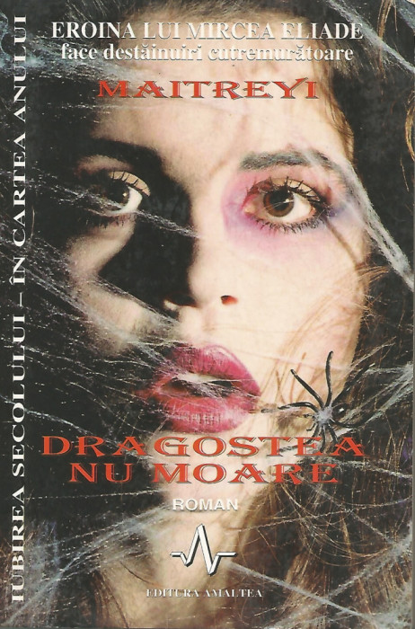 Dragostea nu moare - Maitreyi Devi