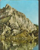 CPI B14414 CARTE POSTALA - SLANIC PRAHOVA. MUNTELE DE SARE
