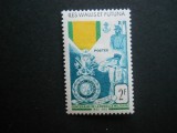 CN 1952 SERIE COLONII FRANCEZE WALLIS SI FUTUNA