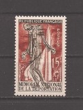 Franta 1956 - Memorialul Național al Deportării, MNH, Nestampilat