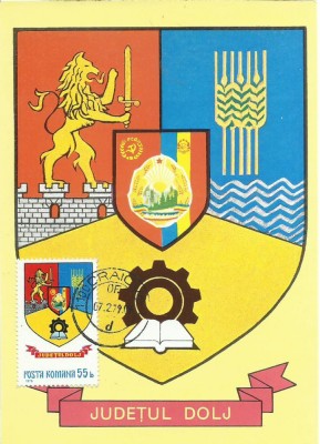 TSV* - MAXIMA DOLJ - STEMA JUDETULUI HERALDICA `79 STAMPILA 1 foto