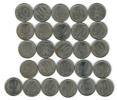 Romania 1990-1995 - Lot 26 monede de 10 lei, circulate foto