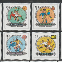 Mongolia 1982 - #349 Campionatul Mondial de Fotbal 8v MNH