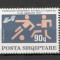 Albania.1992 C.E. de fotbal SUEDIA SA.454