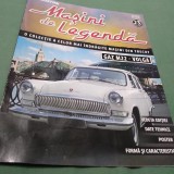 Cumpara ieftin REVISTA MASINI DE LEGENDA GAZ M22 -VOLGA NR.23 D&#039;AGOSTINI