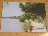 QW24 G - Carte postala - tematica turism - vedere - Galati 1, Necirculata, Fotografie