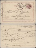 Sweden 1882 Old postcard stationery Helsingborg to Copenhagen Denmark DB.015