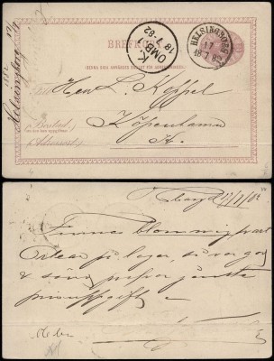 Sweden 1882 Old postcard stationery Helsingborg to Copenhagen Denmark DB.015 foto