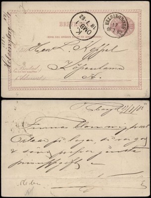 Sweden 1882 Old postcard stationery Helsingborg to Copenhagen Denmark DB.015 foto