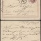 Sweden 1882 Old postcard stationery Helsingborg to Copenhagen Denmark DB.015