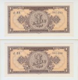 ROMANIA - SET 2 x 1 LEU 1952 , RPR , AUNC / UNC , SERII CONSECUTIVE , B1.207