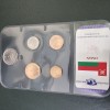 Oman set 5 monede necirculate, Asia