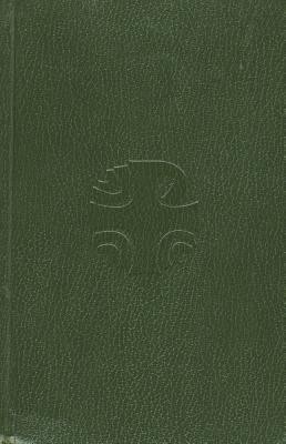 Liturgy of the Hours (Vol. 4) foto