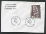 France 1973 Ahun sculpture FDC K.416