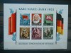 1953 BLOC GERMANIA DDR NEDANTELAT ,STAMPILAT