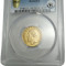 Moneda de aur 20 lei 1883 Carol 1 Regele Romaniei.(Aur fin.6,45)
