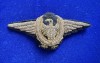 Cuc cascheta brodat aviatie militara Regalista Romania varianta simplificata
