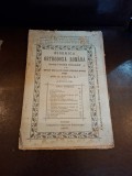 Biserica Ortodoxă Rom&acirc;nă Anul XXXII-lea Nr.1 - Săptăm&acirc;nalul Sinod al S-Tei Biserici Autocefale Ortodoxe Rom&acirc;ne