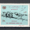 Iran.1971 25 ani UNICEF DI.37