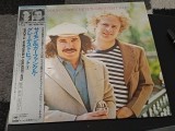 Vinil LP "Japan Press" Simon And Garfunkel's Greatest Hits (EX)