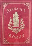 Parnasul Rom&acirc;n, Culegere de Poesii