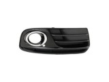 Grila bara Audi Q5 (8r) 06.2012-09.2016, Fata partea Dreapta, Cu inel cromat, negru lucios, cu gaura pentru proiector, 8R0807682JBMT
