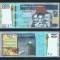 GUATEMALA █ bancnota █ 200 Quetzales █ 2020 █ P-127 █ UNC █ necirculata