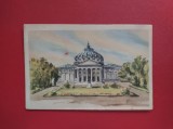 CARTE POSTALA - RPR - BUCURESTI - ATENEUL