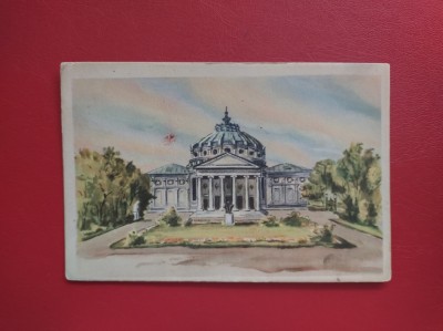 CARTE POSTALA - RPR - BUCURESTI - ATENEUL foto
