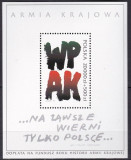 Polonia 1992 - Armata bloc neuzat,perfecta stare(z), Nestampilat