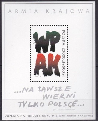 Polonia 1992 - Armata bloc neuzat,perfecta stare(z) foto