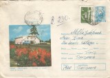 Romania, Judetul Suceava, Hanul &quot;Draguseni&quot;, plic circulat, 1975