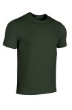 Tricou Barbati Joma Sydney Khaki, Sport, Poliester Reciclat, Guler Rotund, Respirabil, Antrenament