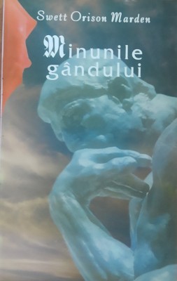 Swett Orison Garden - Minunile gandului, 2001 foto