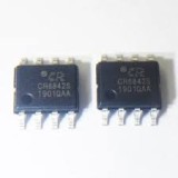 CR6842S - Chip Rail