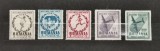Rom&acirc;nia Lp 228 Jocurile balcanice MLH