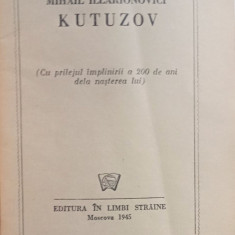 Scurta biografie Kutuzov