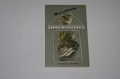 Tipat de cucuvea - Herve Bazin foto