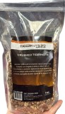 Spartura TIGERNUTS Crushed Tigernuts 1kg - Momeli Crap, Pescuit - Alune Tigrate Naturale, Bogate in Zaharuri si Uleiuri
