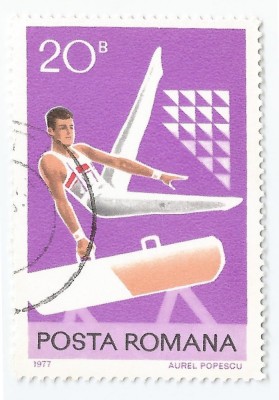 *Romania, Lp 943/1977, Sport, 20 bani, eroare 5, oblit. foto