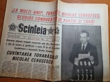 scanteia 26 ianuarie 1988 - ziua de nastere a lui ceausescu