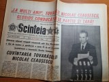 Scanteia 26 ianuarie 1988 - ziua de nastere a lui ceausescu, Panait Istrati