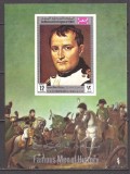 YEMEN 1969 PERSONALITATI NAPOLEON ( colita nedantelata ) MNH