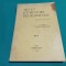 ART ET LITTERATURE DES ROUMAINSART ET LITTERATURE DES ROUMAINS / N. IORGA/1929*C