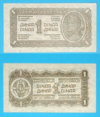 Iugoslavia 1 Dinar 1944 &amp;#039;Partizan&amp;#039; aUNC p#48 foto