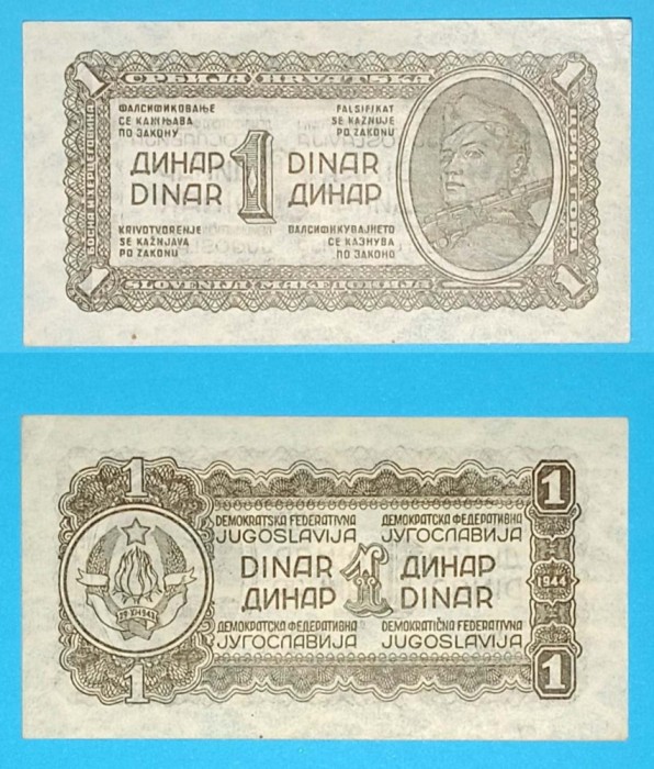 Iugoslavia 1 Dinar 1944 &#039;Partizan&#039; aUNC p#48