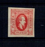 1865 - Alexandru Ioan Cuza, efigia in oval, 20 parale neștampilata, eroare